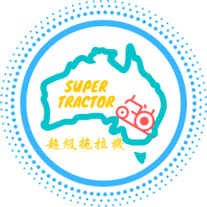 Supertractor